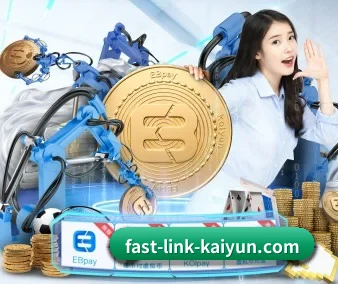 九游体育 APP 界面