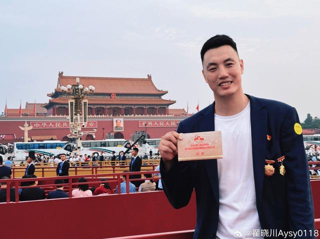 开云体育官网-青年榜样，北京男篮队长翟晓川现场观礼阅兵仪式