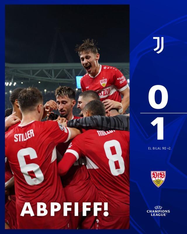 【欧冠】图雷绝杀达尼洛红牌，尤文主场0比1斯图加特